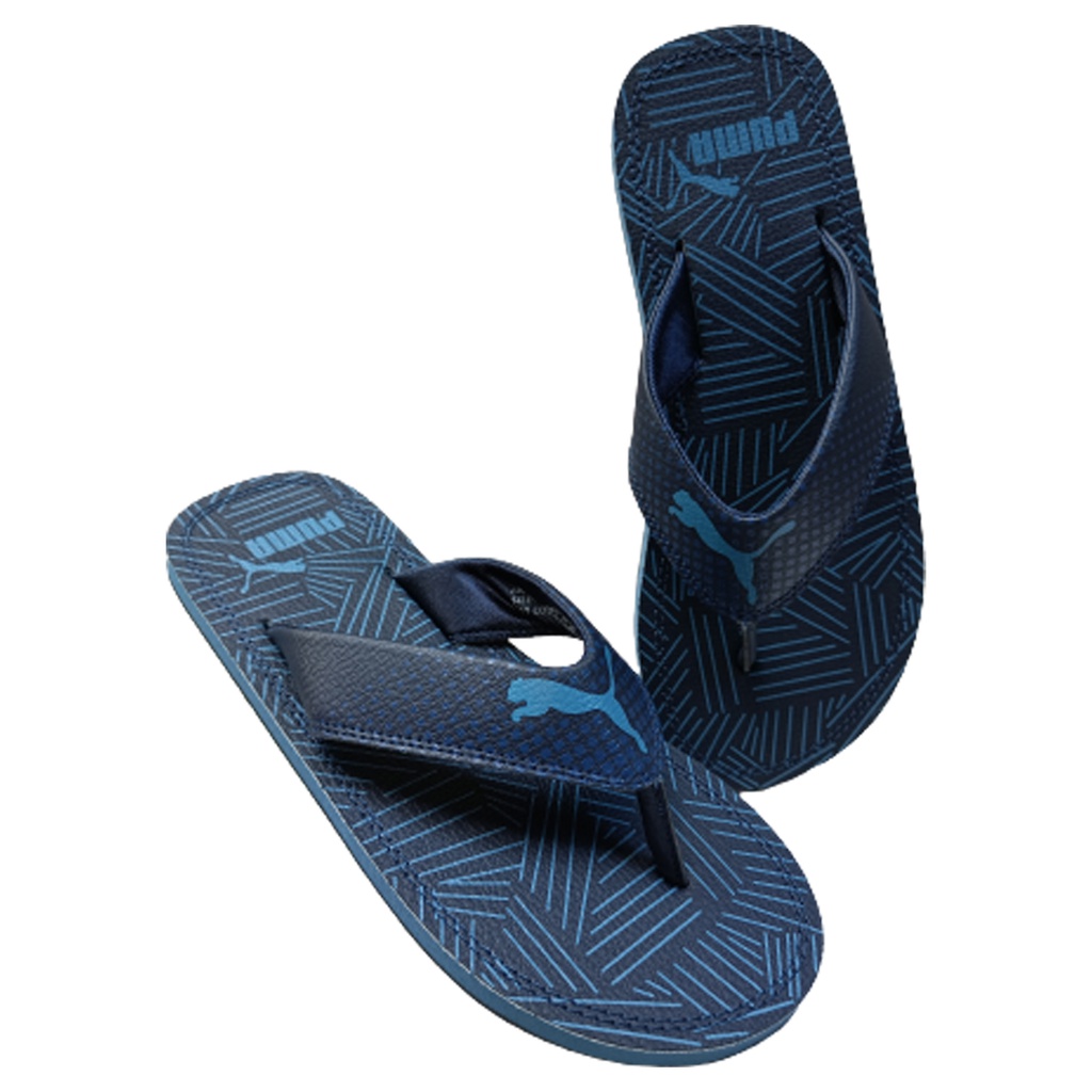 Puma men's best sale slippers price